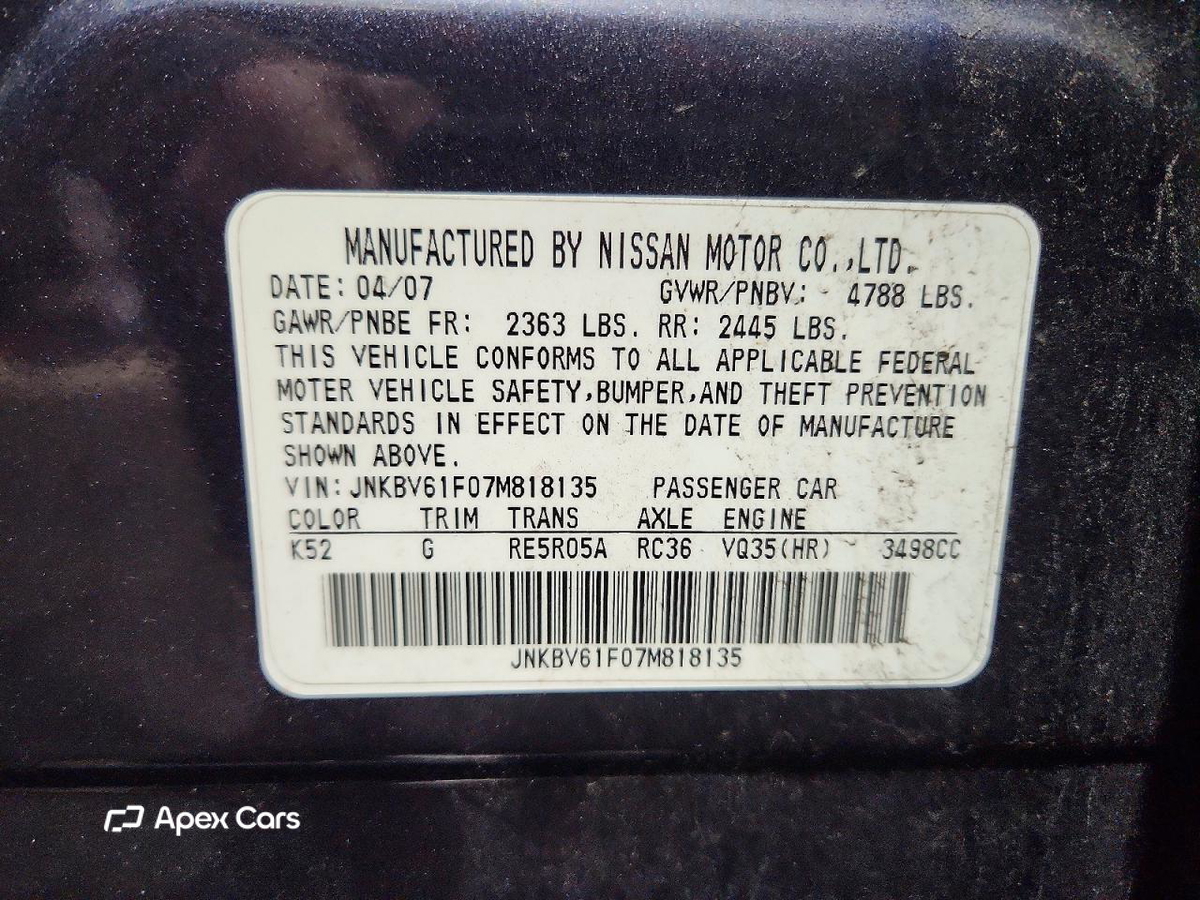 Infiniti G 2007
