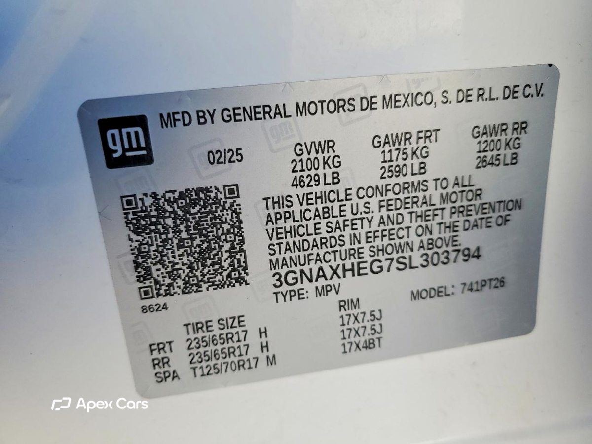 Chevrolet Equinox 2025
