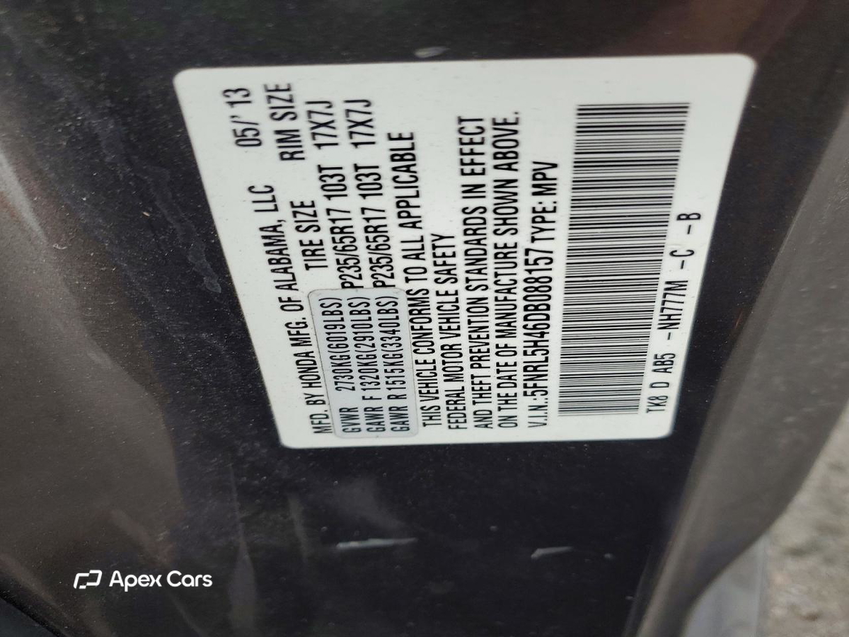 Honda Odyssey 2013
