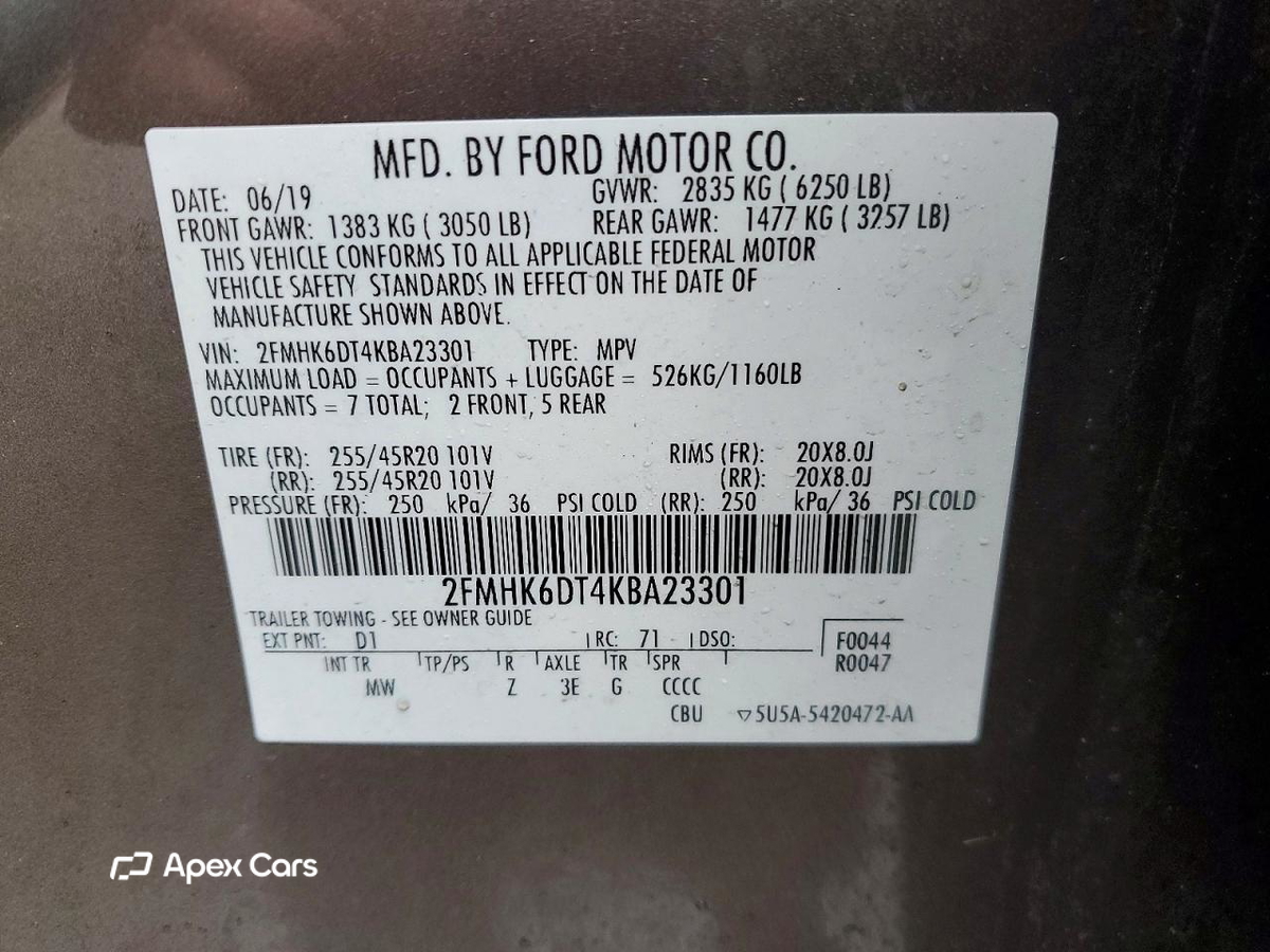 Ford Flex 2019
