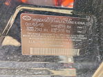 Hyundai Sonata 2009