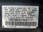 Honda Accord 2000