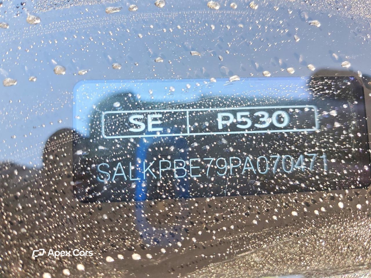 Land Rover Range Rover 2023