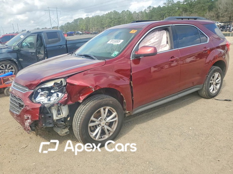 Chevrolet Equinox 2016 - Image 1 of 14