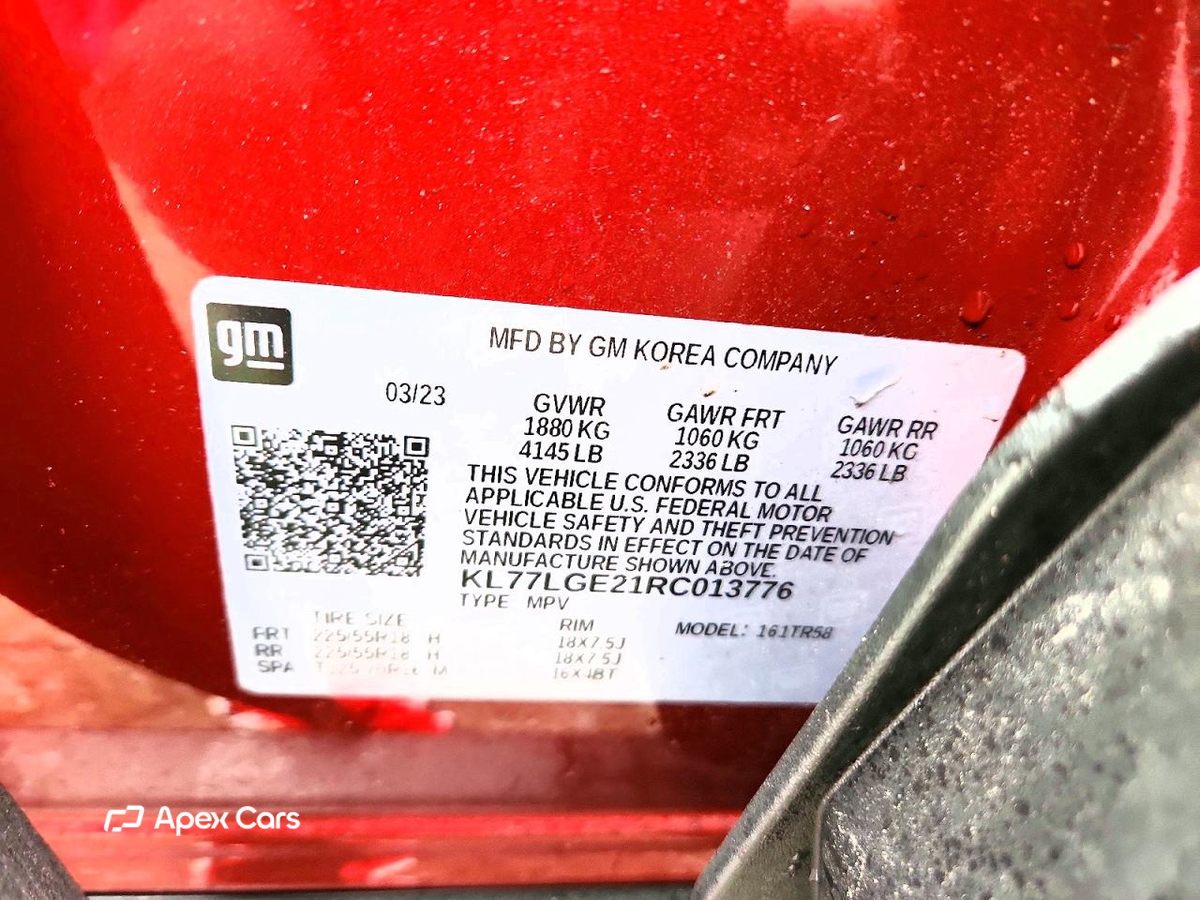 Chevrolet Trax 2024