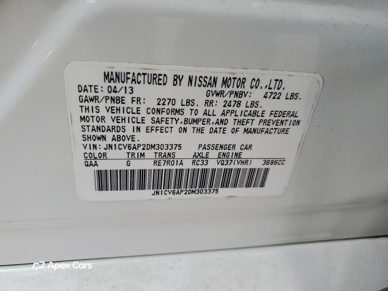 Infiniti G 2013
