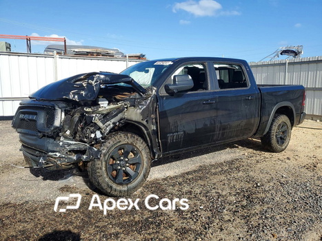 RAM 1500 2023 - Image 1 of 13