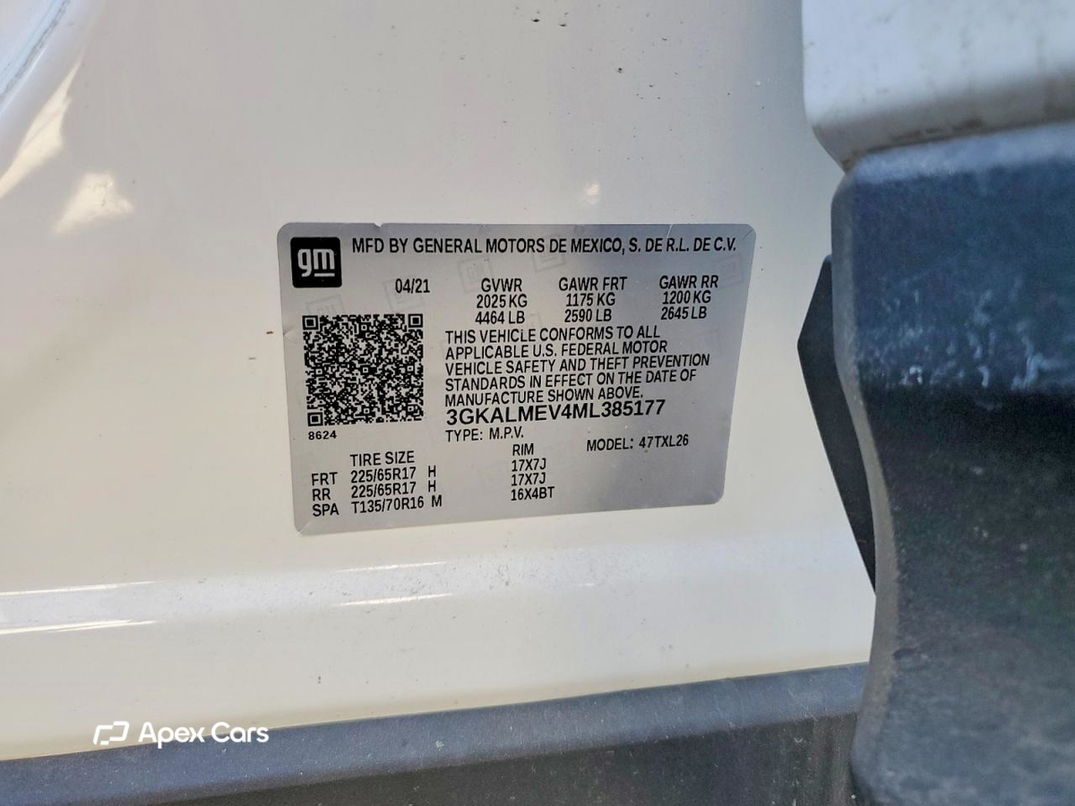 GMC Terrain 2021