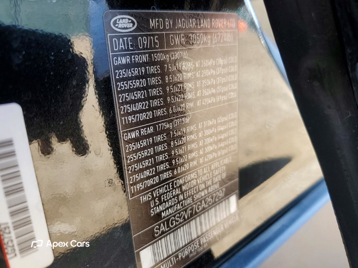Land Rover Range Rover 2016