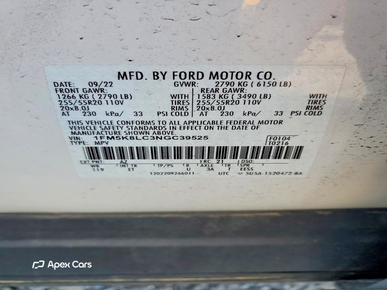 Ford Explorer 2022