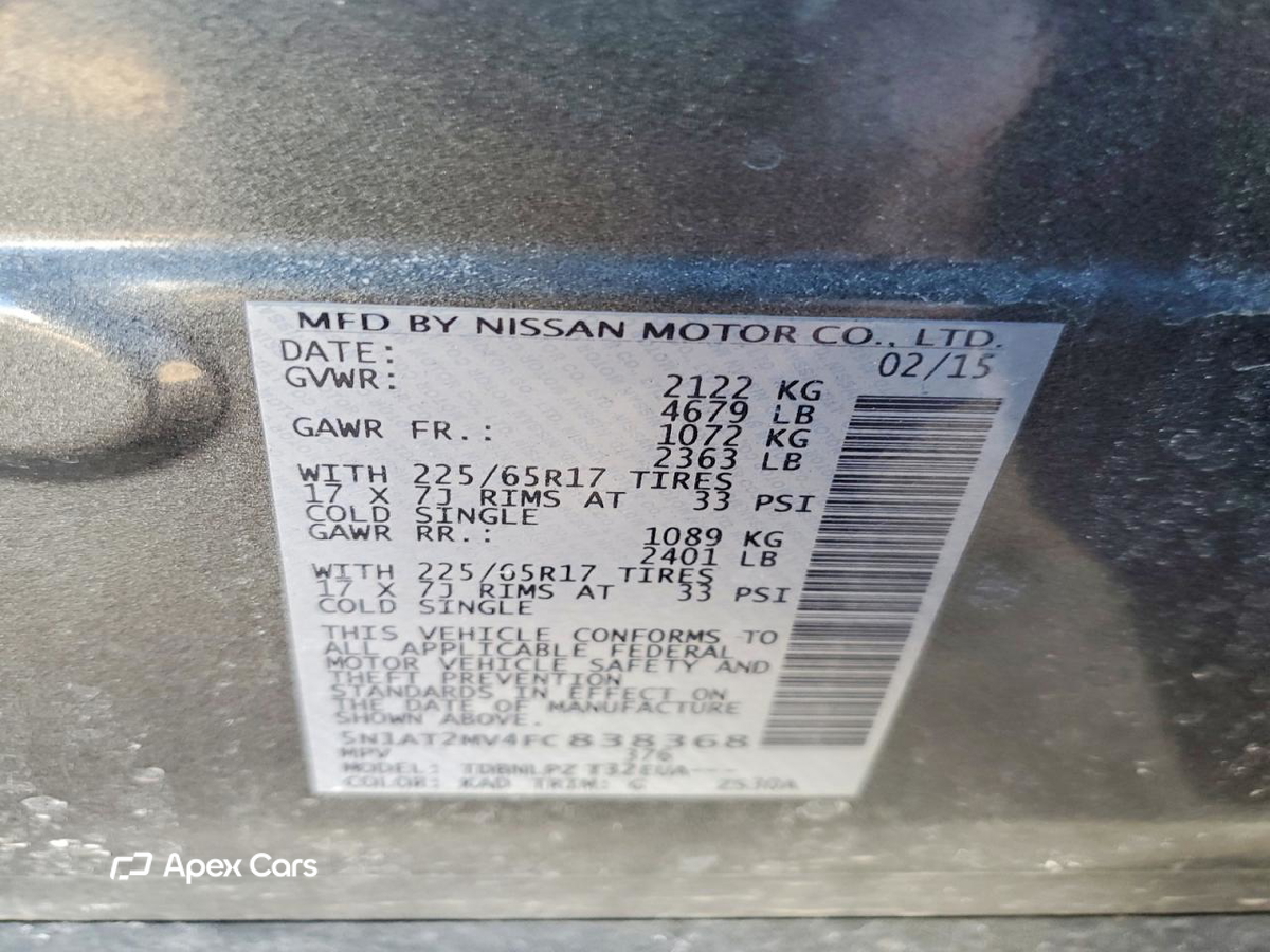 Nissan Rogue 2015