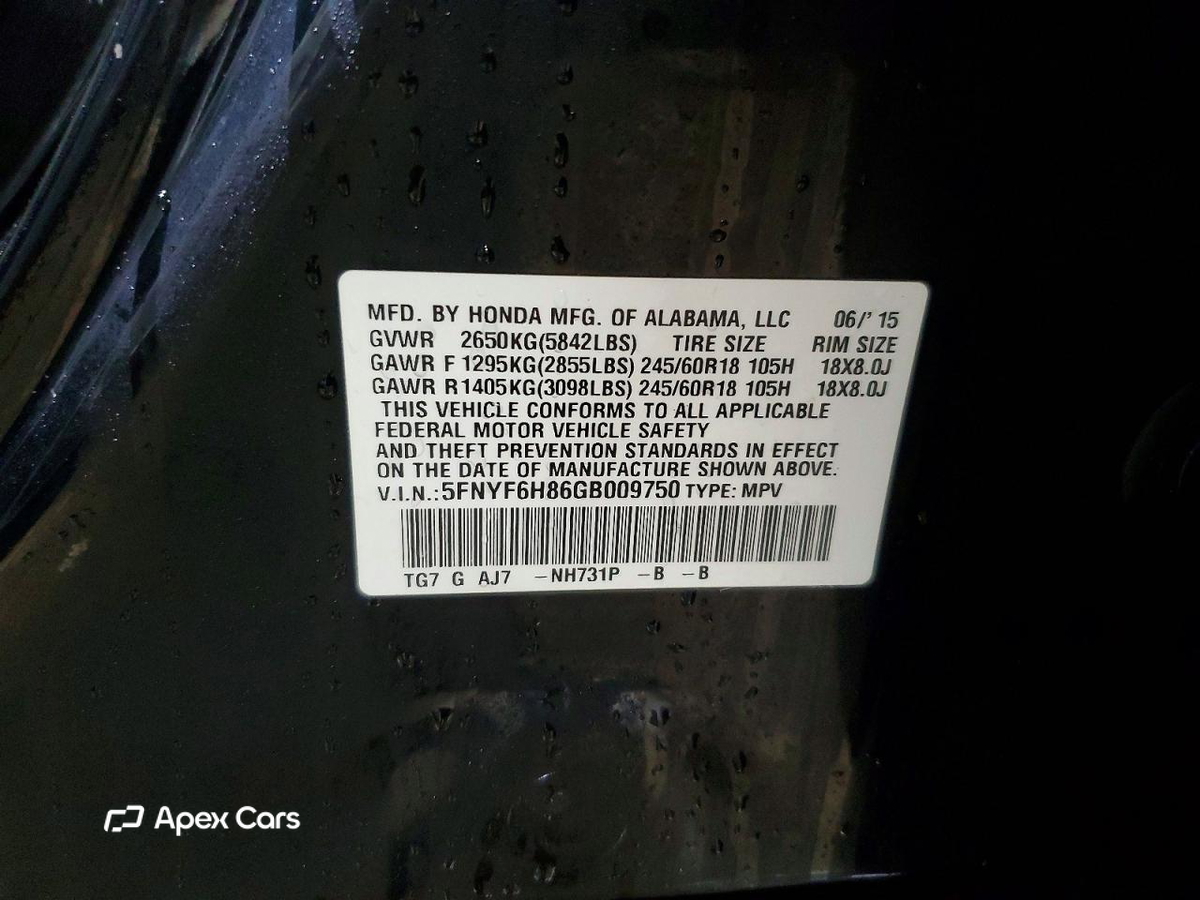 Honda Pilot 2016