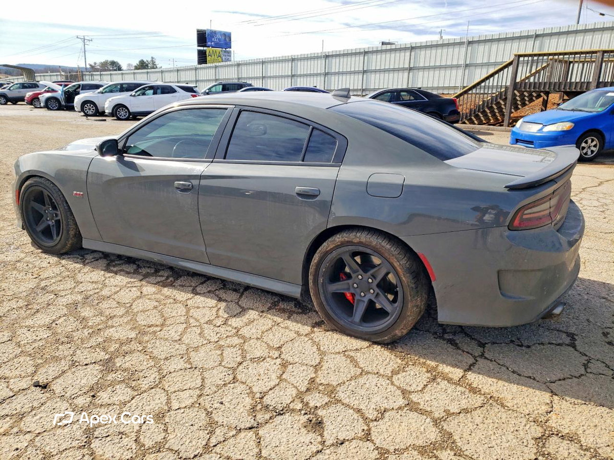 Dodge Charger 2017