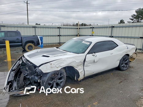 Dodge Challenger 2015 - Image 1 of 13