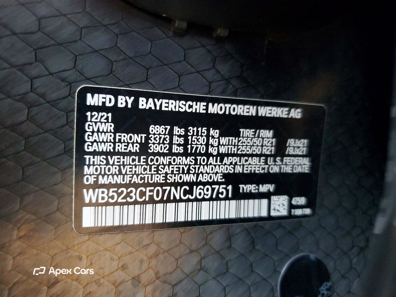 BMW iX 2022