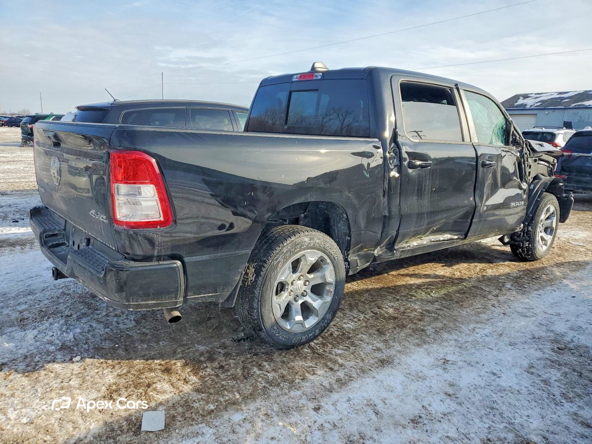RAM 1500 2024