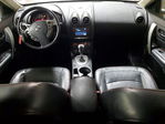 Nissan Rogue 2011