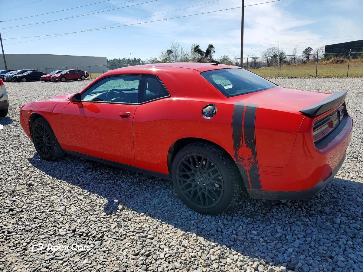 Dodge Challenger 2016