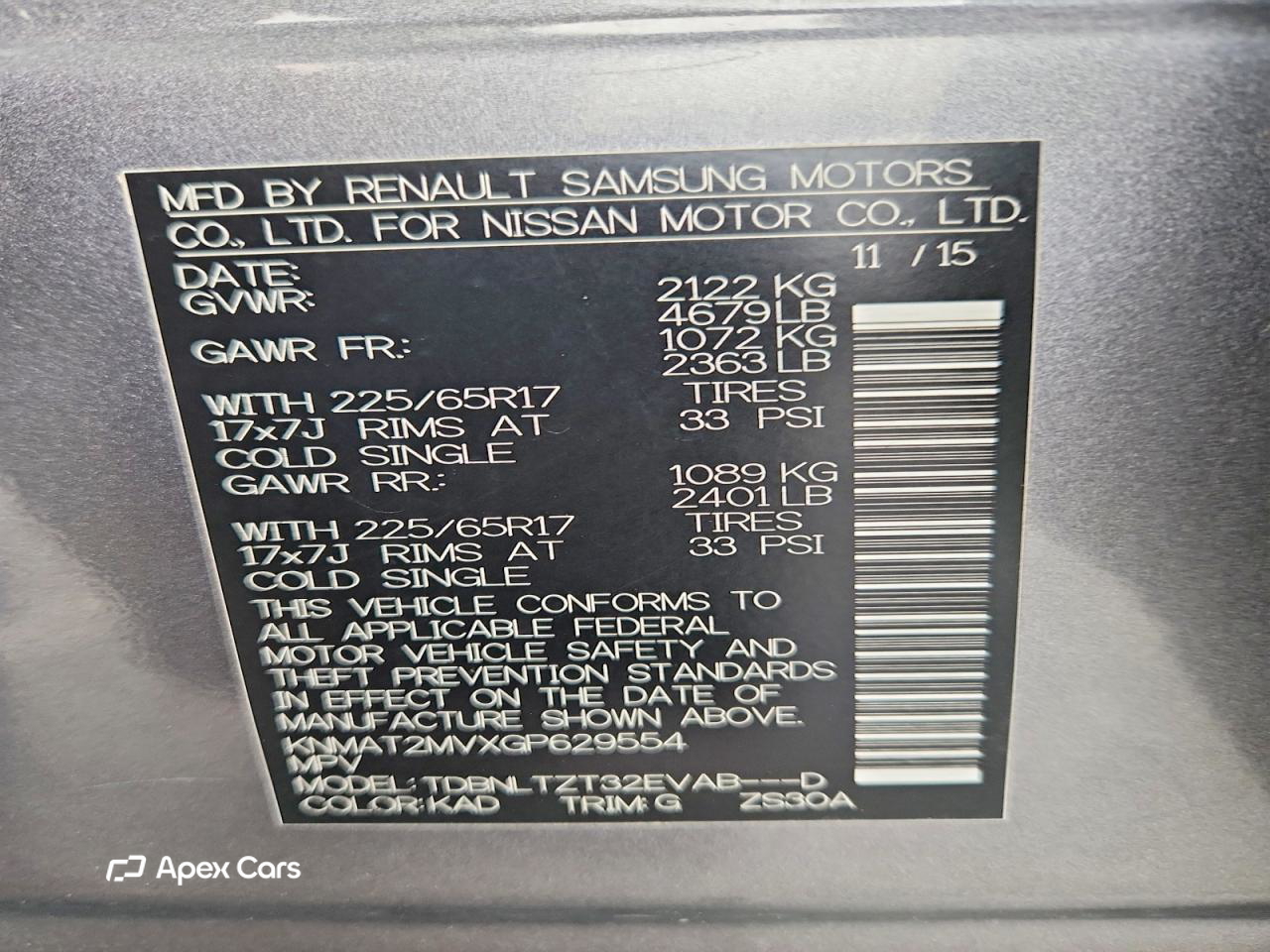Nissan Rogue 2016