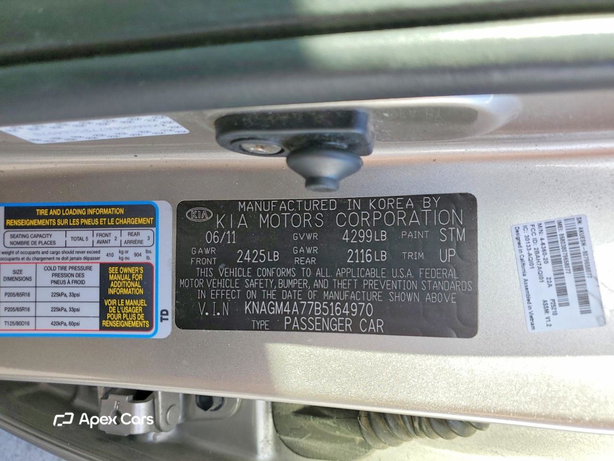 Kia Optima 2011