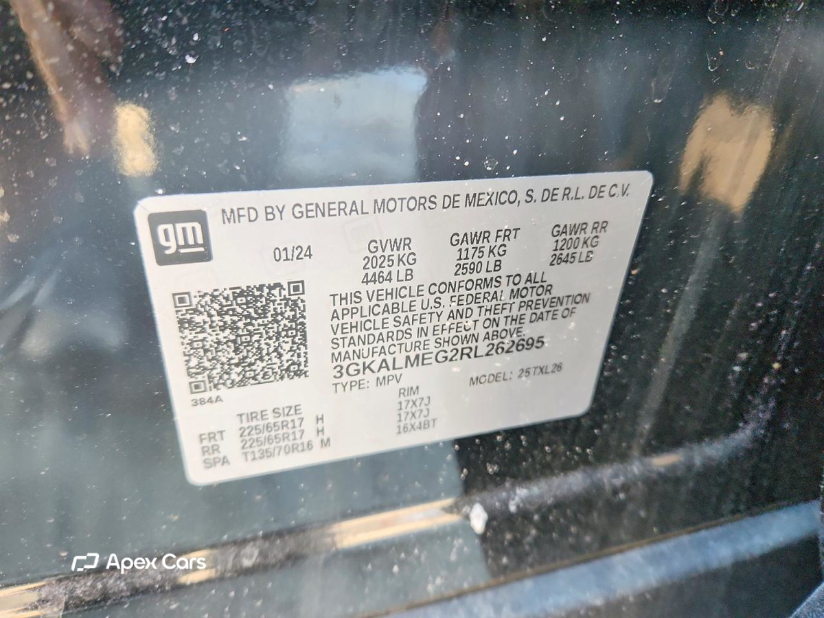 GMC Terrain 2024