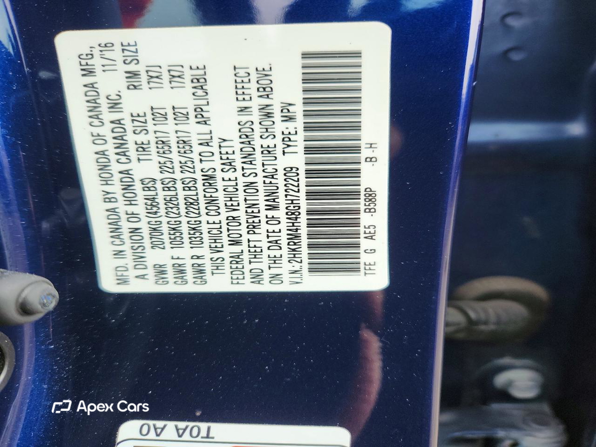 Honda CR-V 2016