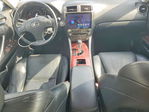 Lexus IS 2008