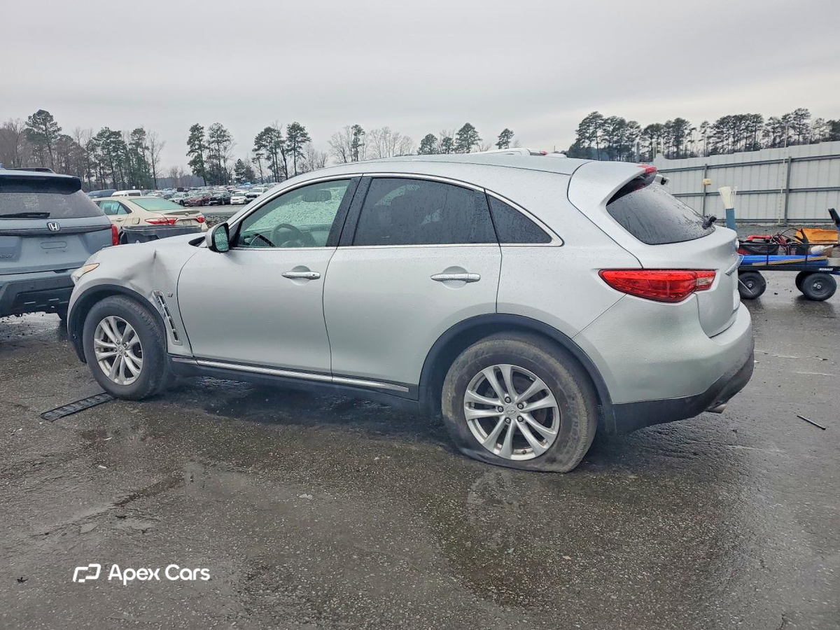 Infiniti QX70 2017