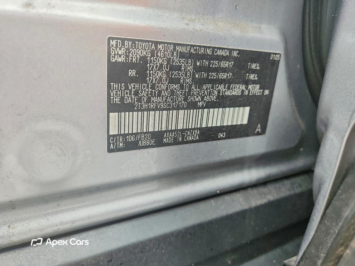 Toyota RAV 4 2025