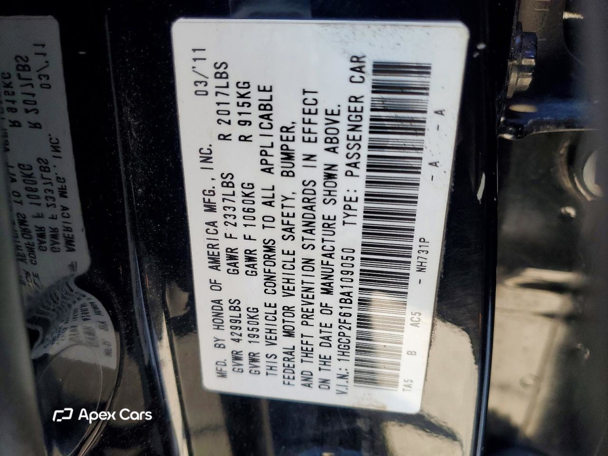 Honda Accord 2011