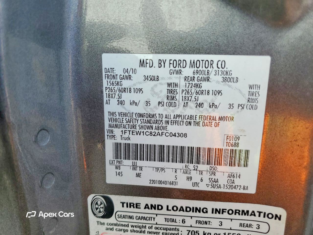 Ford F-150 2010