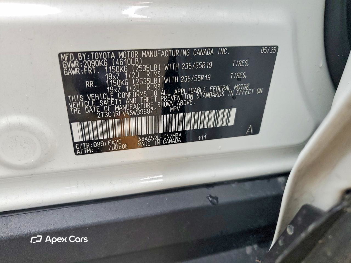 Toyota RAV 4 2025