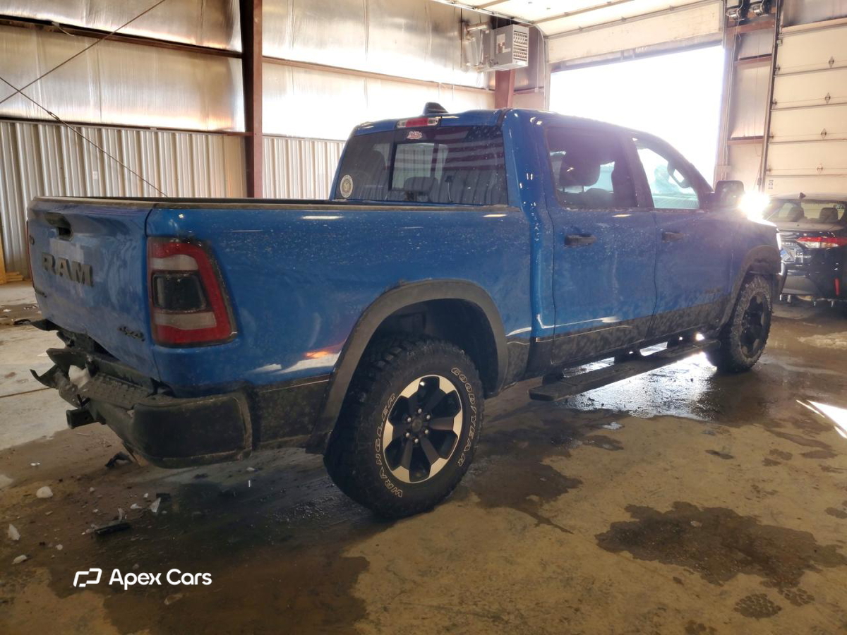RAM 1500 2024