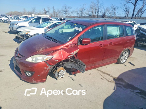 Mazda 5 2010 - Image 1 of 14