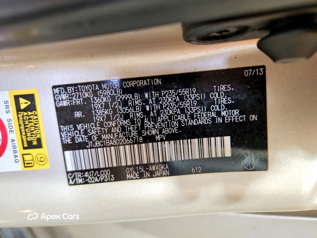 Lexus RX 2013