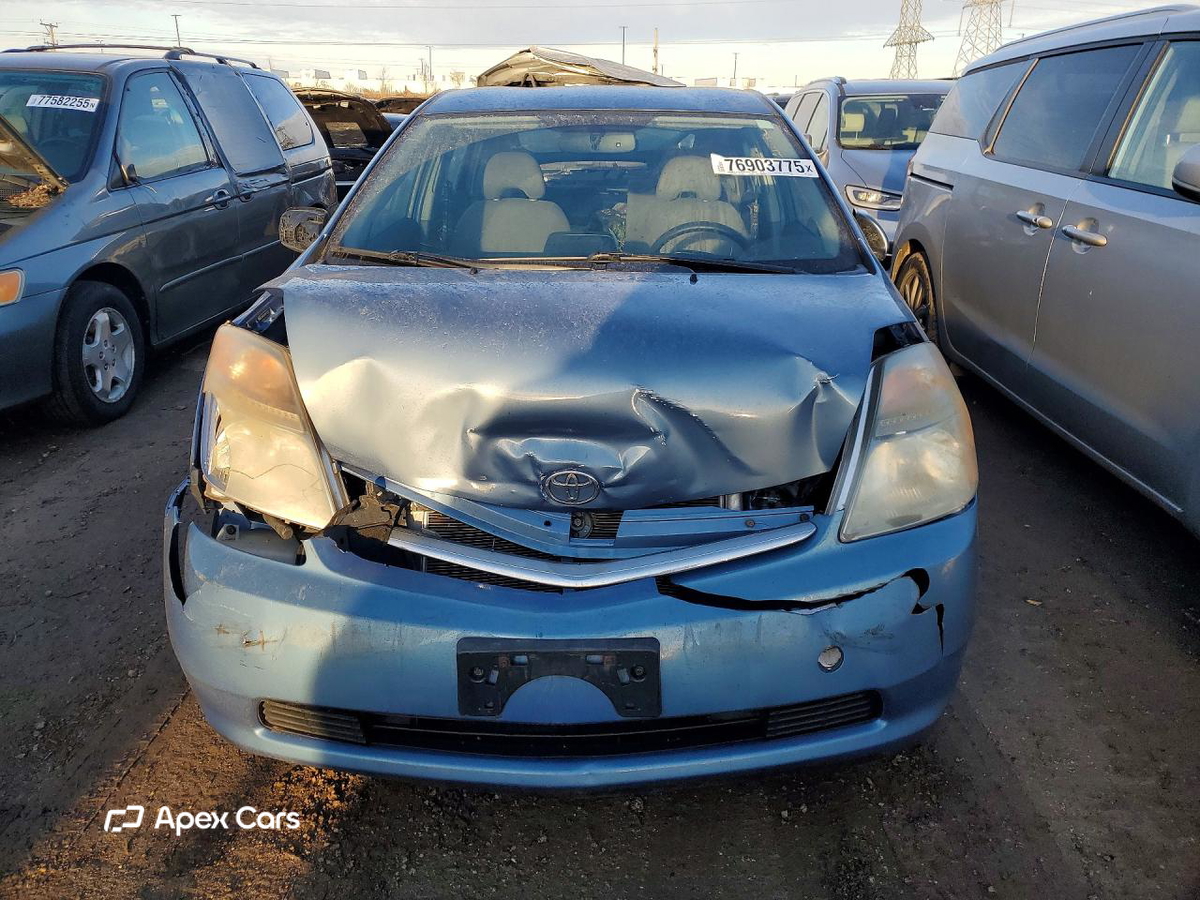 Toyota Prius 2008