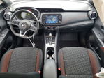 Nissan Kicks 2024
