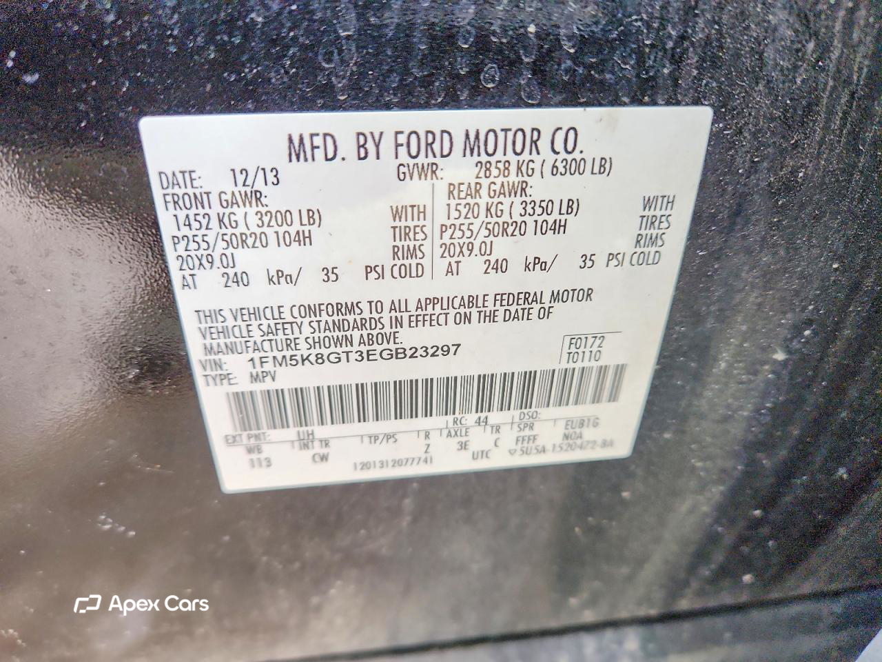 Ford Explorer 2014