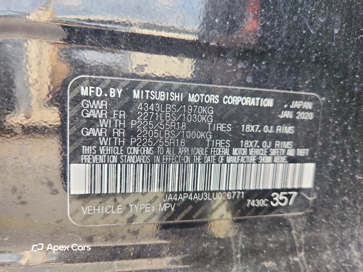 Mitsubishi Outlander 2020