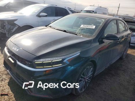 Kia Forte 2023 - Image 1 of 12