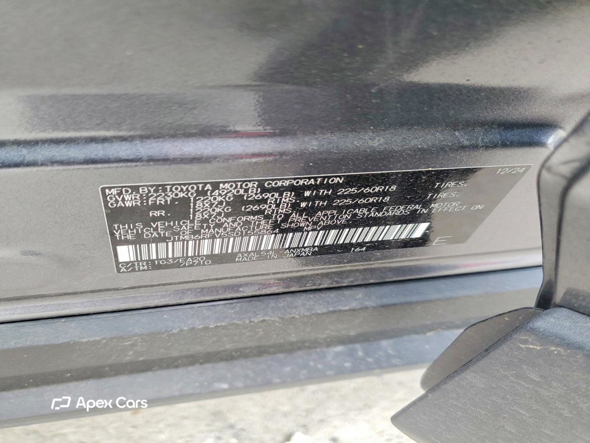 Toyota RAV 4 2025