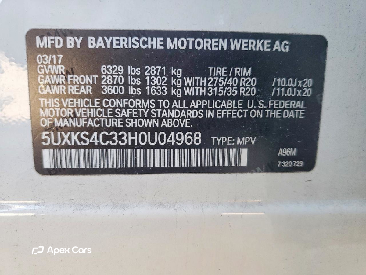 BMW X5 2017
