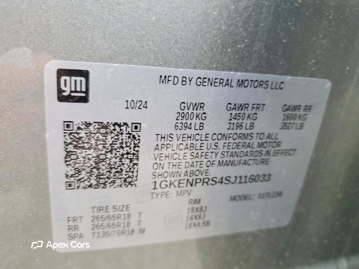 GMC Acadia 2025