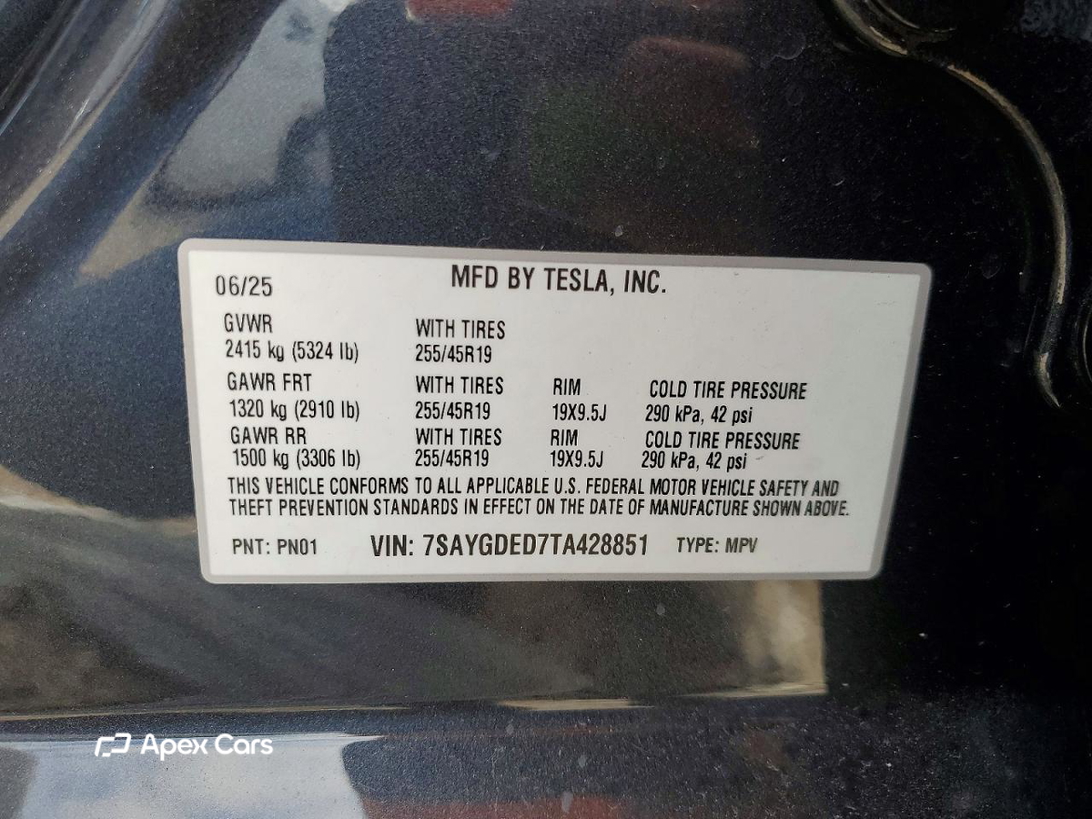 Tesla Model Y 2026