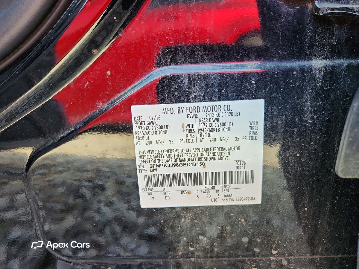 Ford Edge 2016