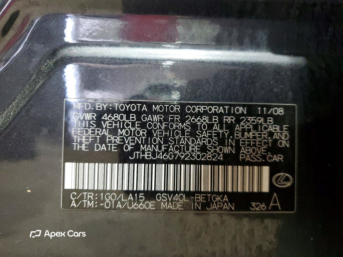 Lexus ES 2009