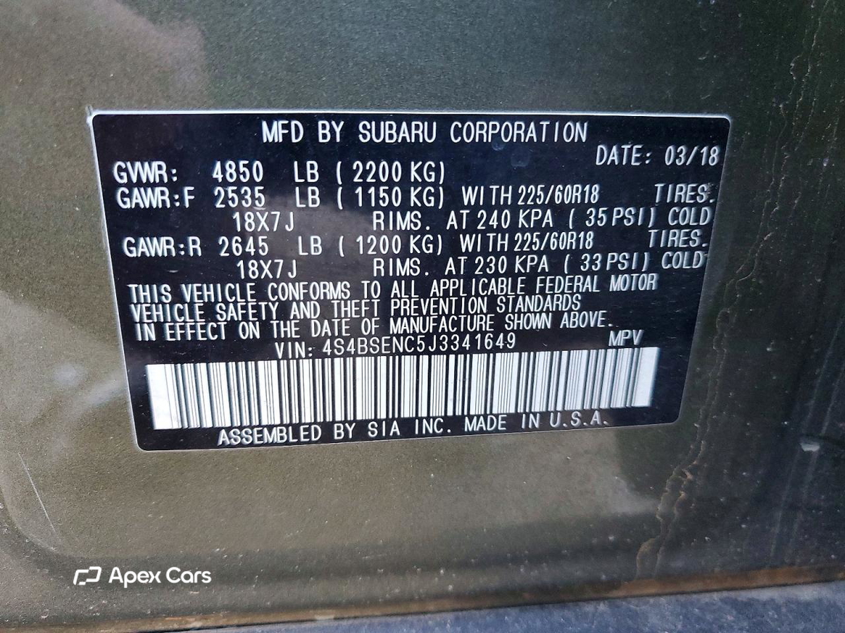 Subaru Outback 2018