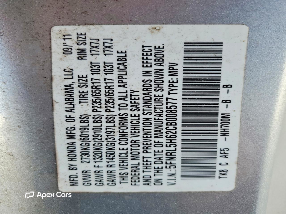 Honda Odyssey 2012
