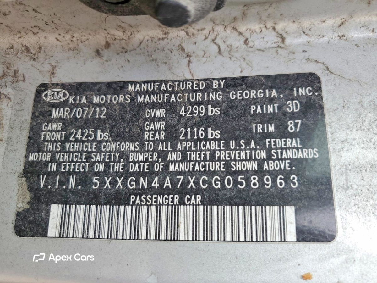 Kia Optima 2012