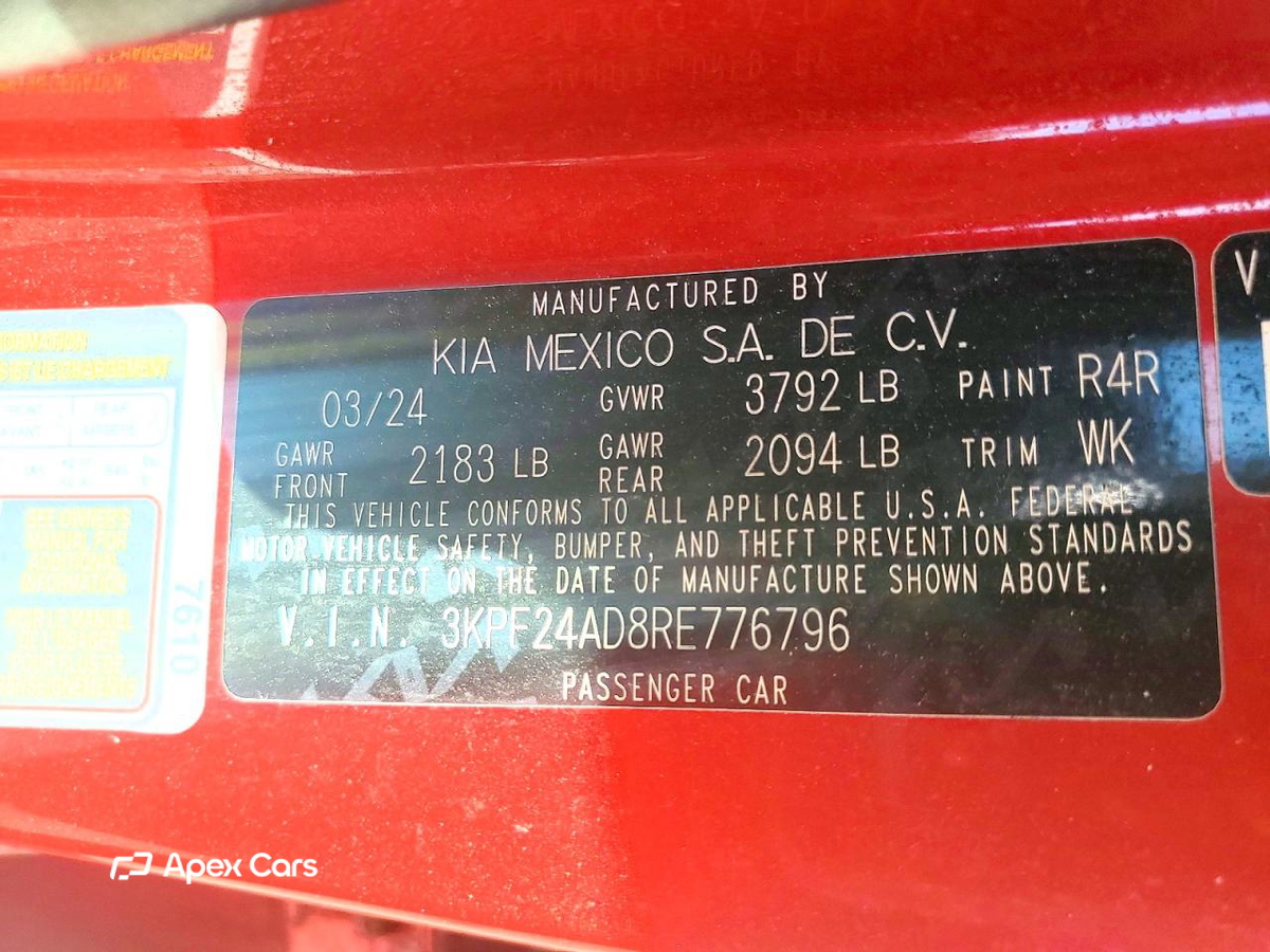 Kia Forte 2024